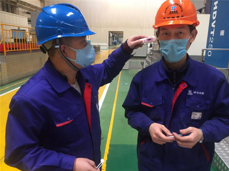 恒行3_恒行3平台-授权注册服务中心