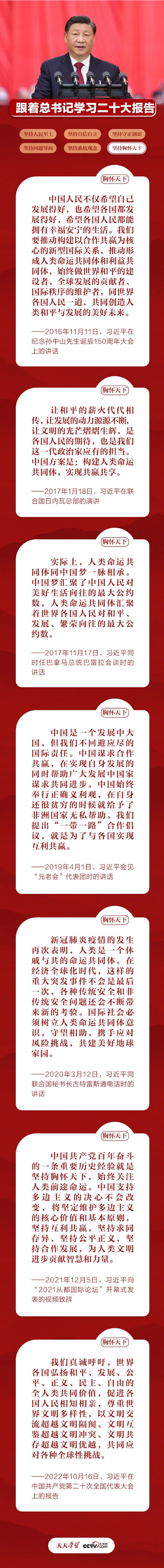 恒行3_恒行3平台-授权注册服务中心
