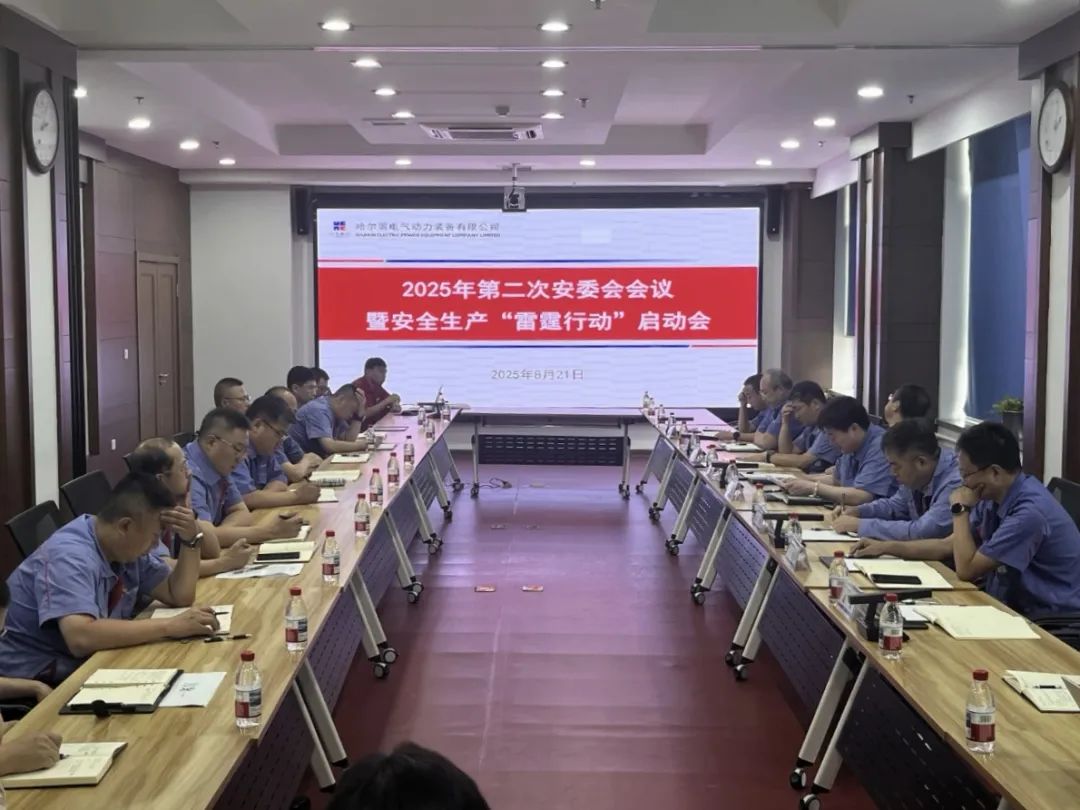 微信图片_20250926101405.jpg